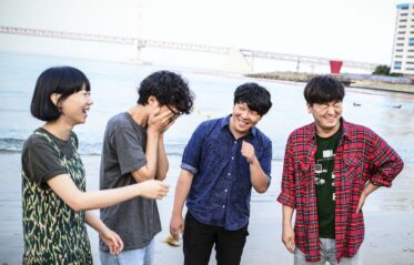 Afbeelding voor Say Sue Me