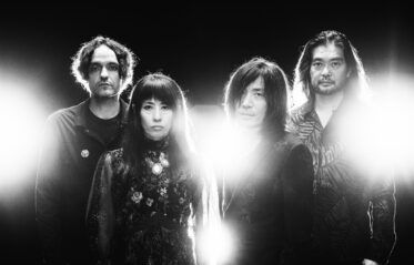 Afbeelding voor MONO + Jo Quail