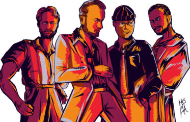 The Ones That Got Away