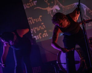 Festival Logo Neighbours Burning Neighbours