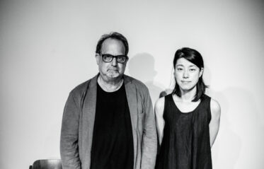 Carl Stone Miki Yui
