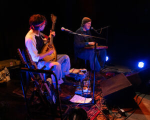 Festival Logo Joachim Cooder