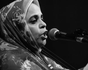 Festival Logo Noura Mint Seymali