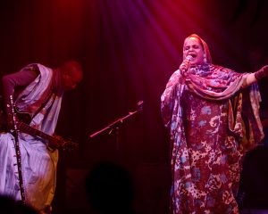 Festival Logo Noura Mint Seymali