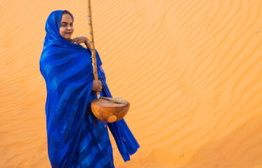 Afbeelding voor Noura Mint Seymali