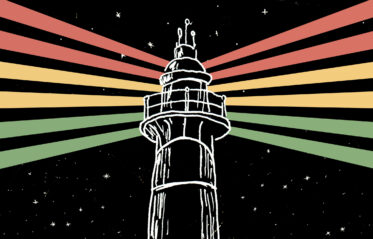 Homebase ft. Boomshakalak