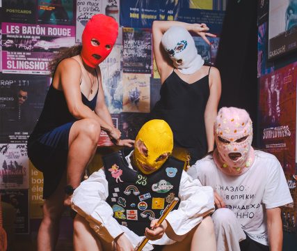 thumbnail voor Pussy Riot: Riot Days