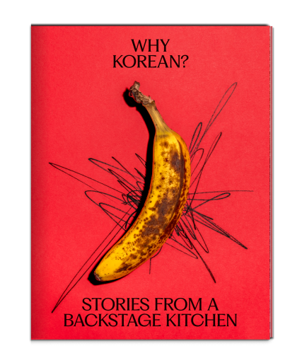 thumbnail voor Why Korean?